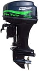 Aquawatt Green Thruster R - image 0