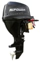 RiPower 50 Big - image 1