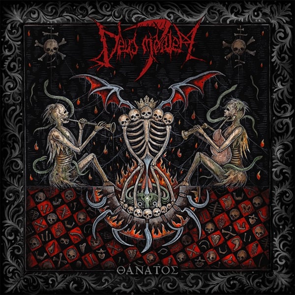 Review: Deus Mortem — Thanatos