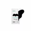 Yadah Charcoal Cleansing Nose Pack x10.1