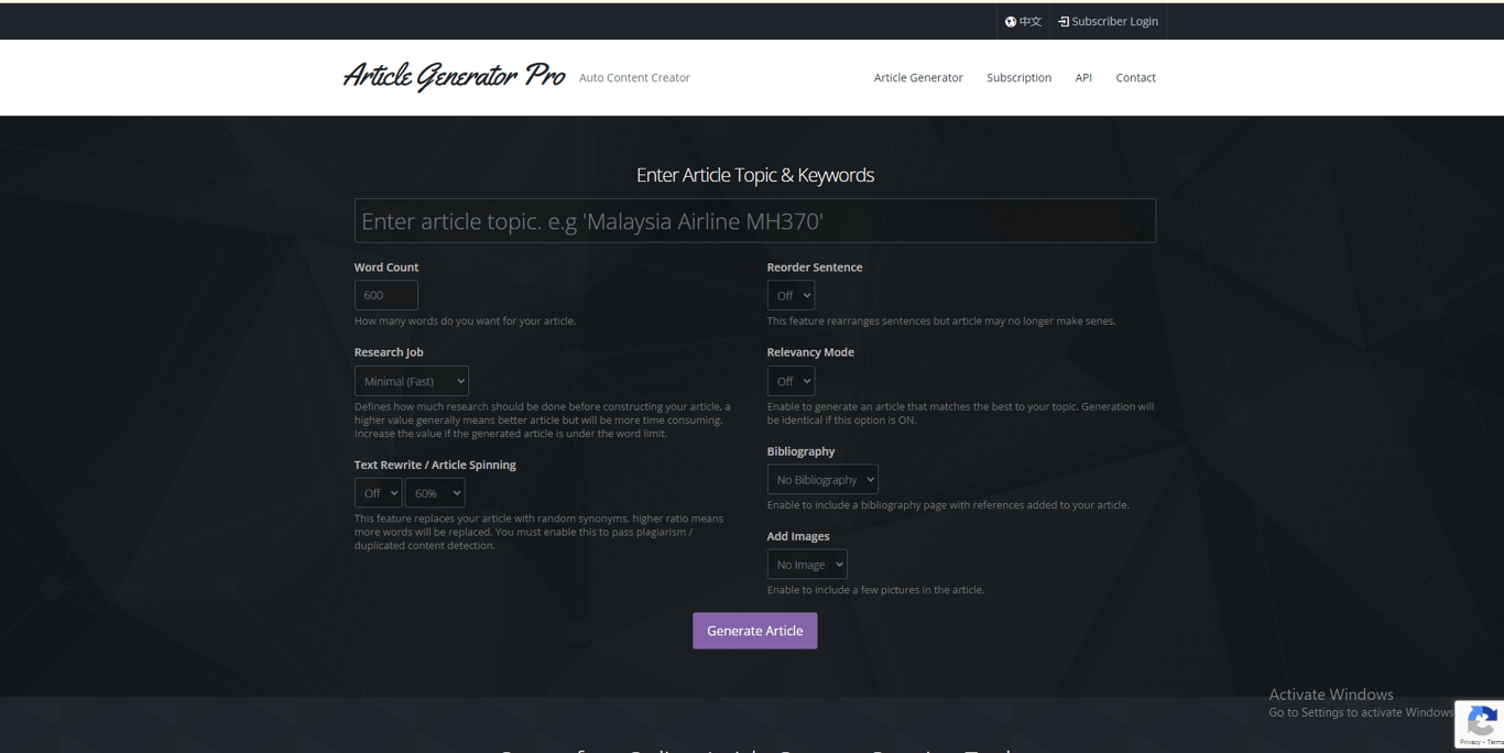 Article Generator Pro homepage