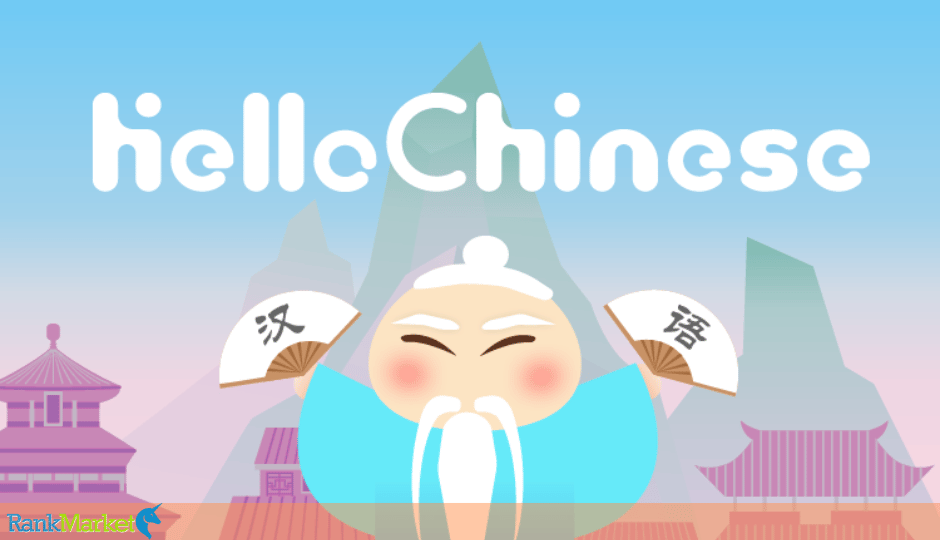 Hellochinese Language Learning App Interface