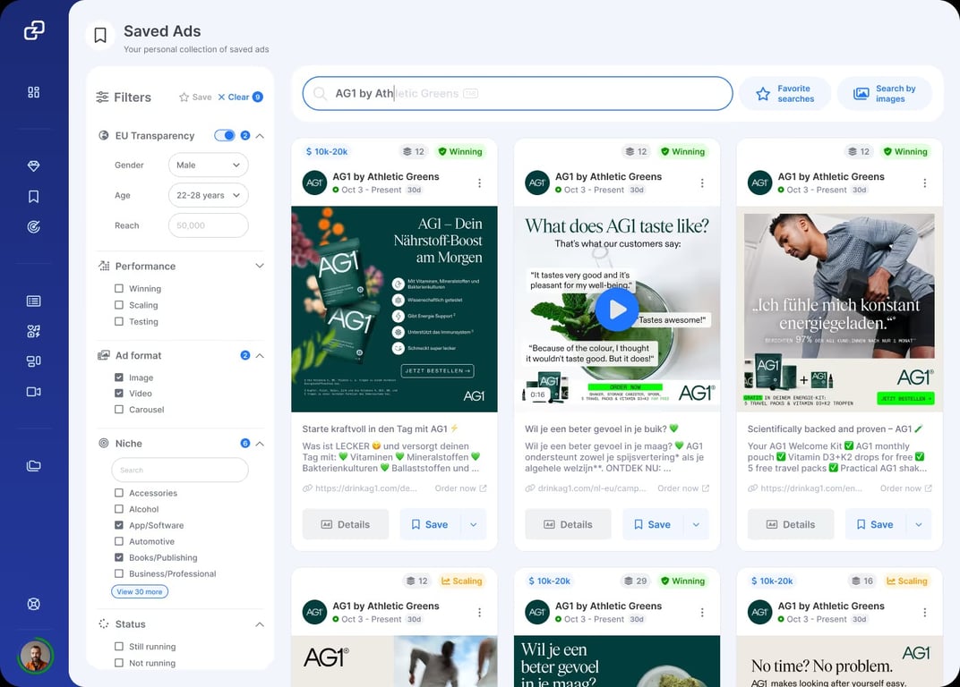 The cross-platform ad library interface in Gethookd.AI