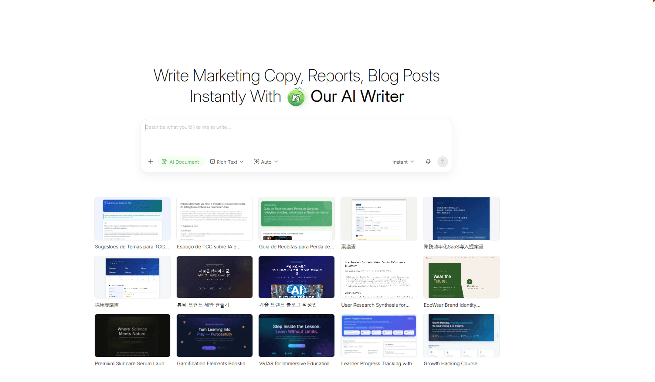 hix-ai-email-writer-and-automated-response-flow-builder-for-corporate-communications