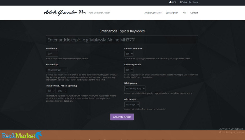 Article Generator Pro Homepage