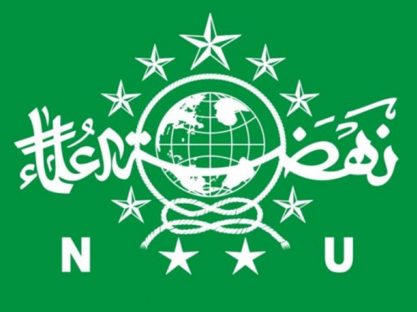 تامباكبيراس تستضيف المؤتمر الخامس والثلاثين لنهضة العلماء، عودة إلى المعهد التاريخي في الأرخبيل
