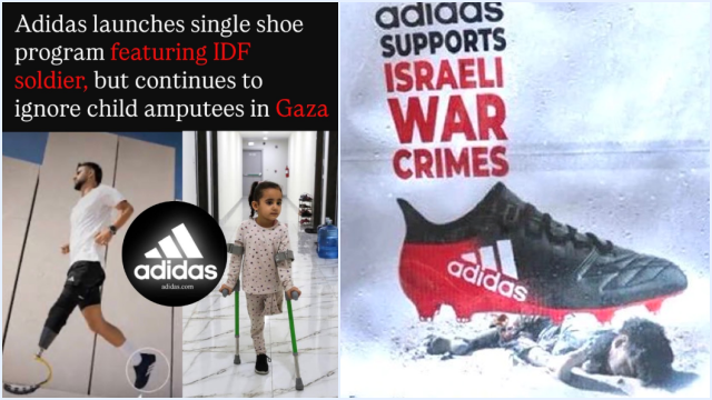 Adidas Ɗaɓɓitii Ɗeeƴtere e Ɗeeƴtu Ɗeeƴdugol e ndaa'ugo mbaɗugo e ɗemngal ngu haala ɓaleeji Israa'iila e ɓeydugol