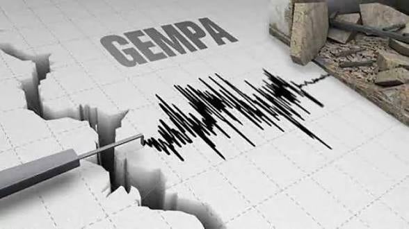 Gempa M7,6 Guncang Panama, Peringatan Tsunami Dikeluarkan