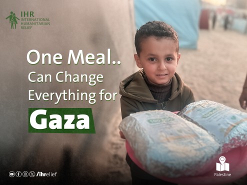 Qoysaska Barakacay Ee Gaza Quudi