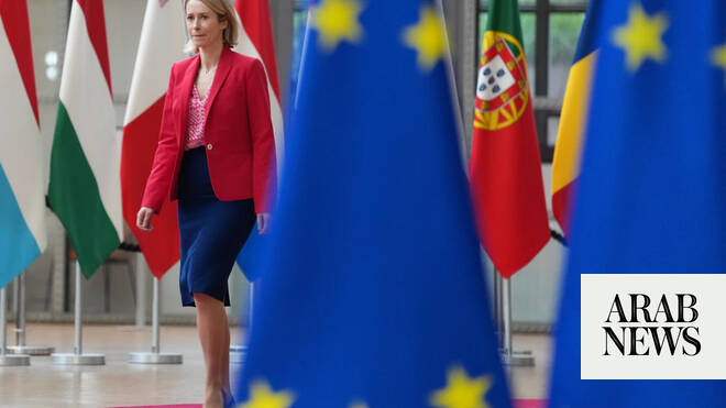 ЕС рассматривает санкции против насильственных поселенцев на Западном берегу