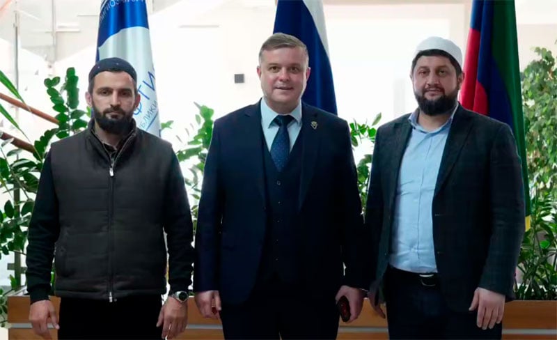 Meeting at the Dagestan Muftiate on Coordinating Aid for Flood Victims