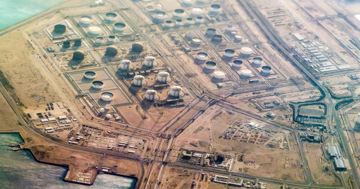 Qatar's $25bn LNG damage and the urgent need for gas industry resilience