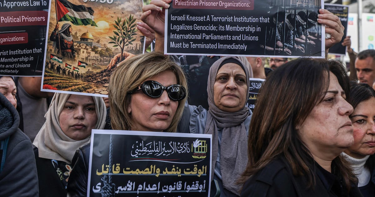 Yamiroore Isirayel danndata do'otoore Palestine ɗen ngu haanirde ko haɗde koode