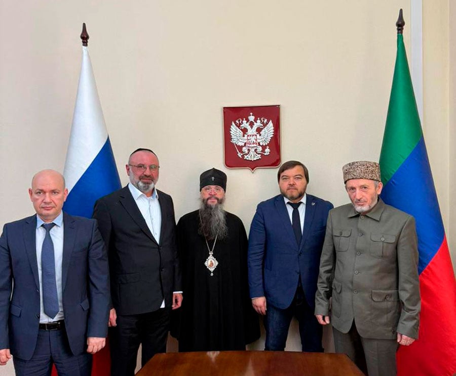В Махачкале прошла встреча представителей власти и духовных лидеров по вопросам межнационального и межрелигиозного мира