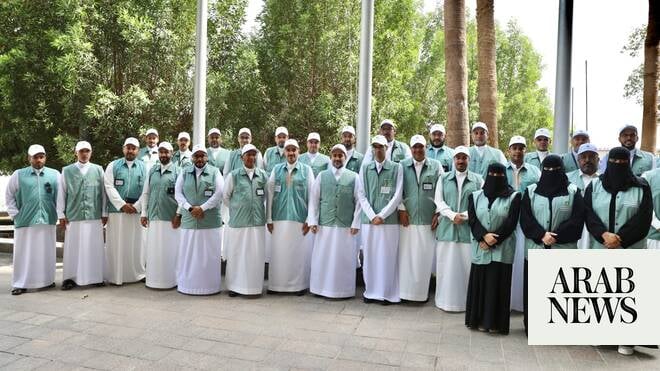 Kementerian Lingkungan Hidup Aktifkan Rencana Lapangan Haji