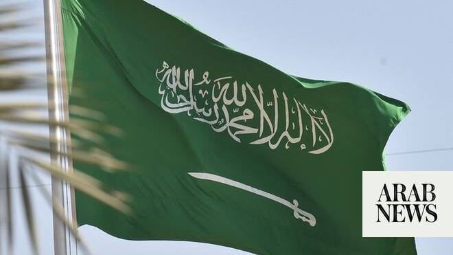 فكرة السعودية للاستقرار الإقليمي