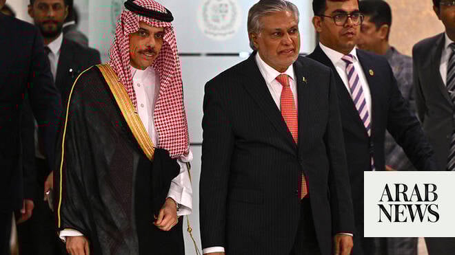 Ассаламу алейкум - министр иностранных дел Саудовской Аравии похвалил усилия Пакистана по достижению мира в телефонном разговоре с Ишаком Даром