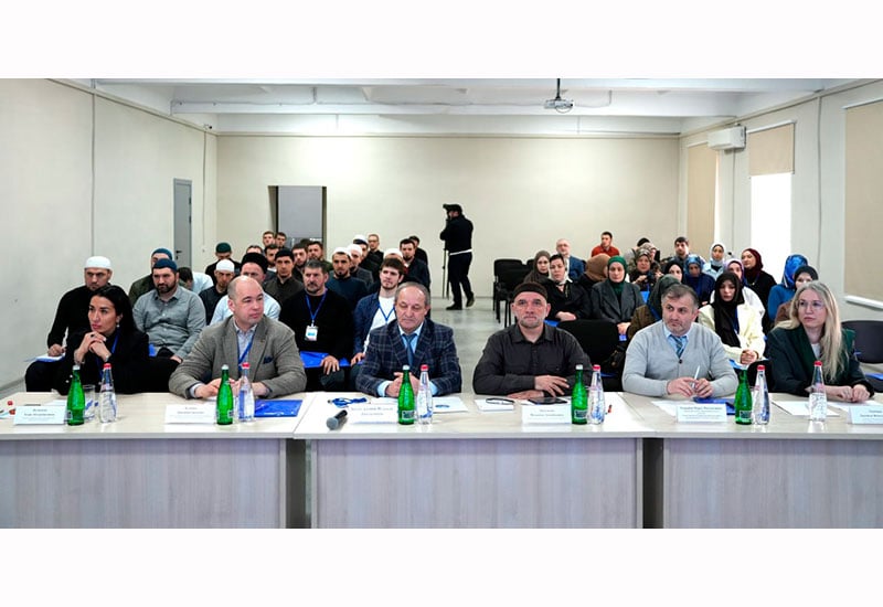 Глобализация и идентичность