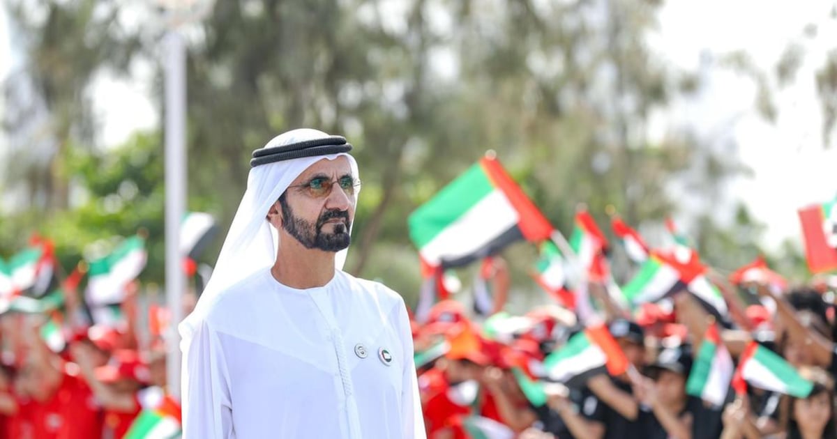 Emirat Kuat dan Bersatu