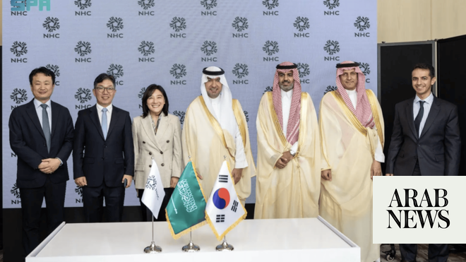 Саудиты подписали сделки на 24 тысячи домов с Китаем и Кореей - надеются увеличить предложение жилья, инша'Аллах.