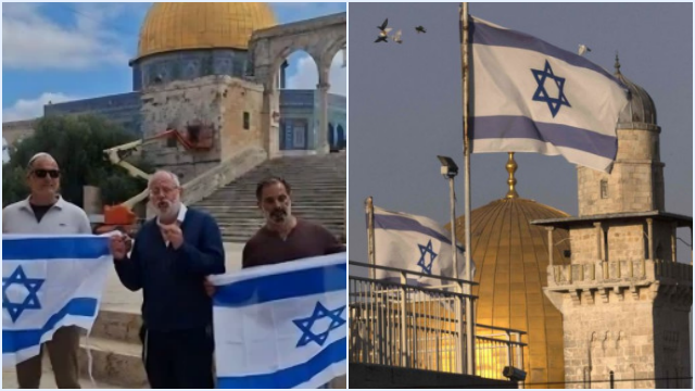 Îsraîlî di Nav Bajarê Aqsayê de Bendera Îsraêlê Hilawestin, Pakistan û Qetar Şermezar kirin