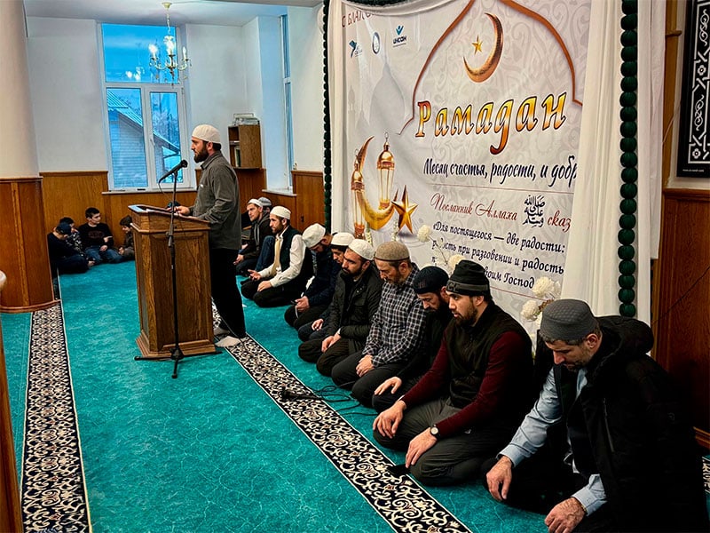 Majelis Iftar di Gunib