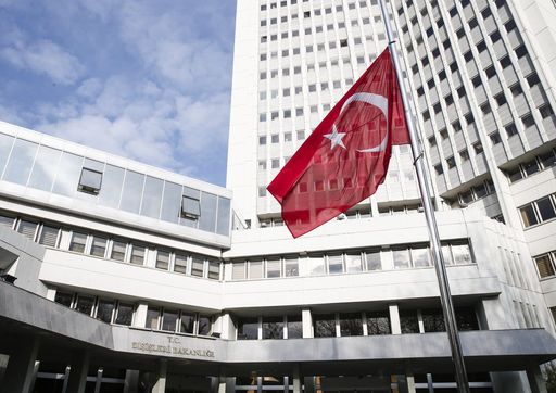 Türkiye Condemns Israeli Strike in Syria