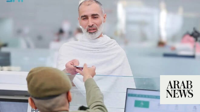 جدہ ہوائی اڈے میں شامی حجاج کا پہلا گروپ استقبال