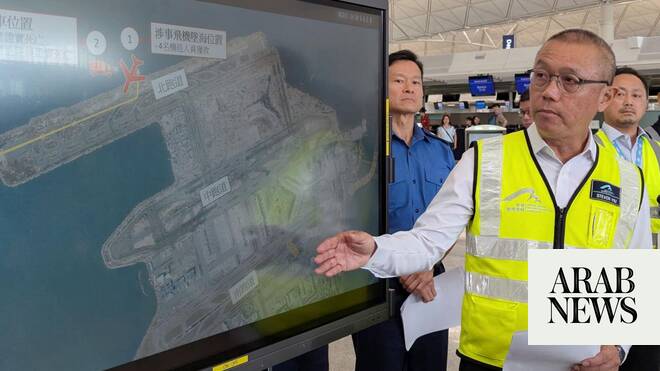 Assalamualaikum - Hong Kong runway to reopen after cargo plane crash but won’t be in regular use yet
