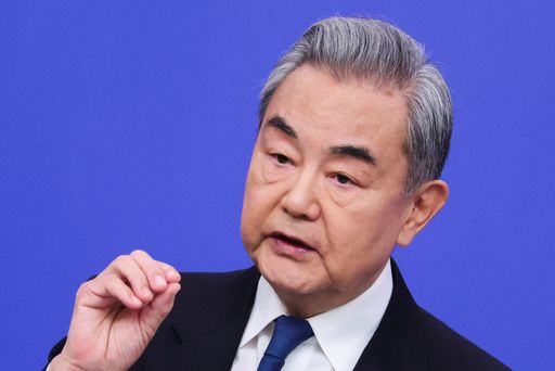 Китай призывает Иран и США к дипломатии