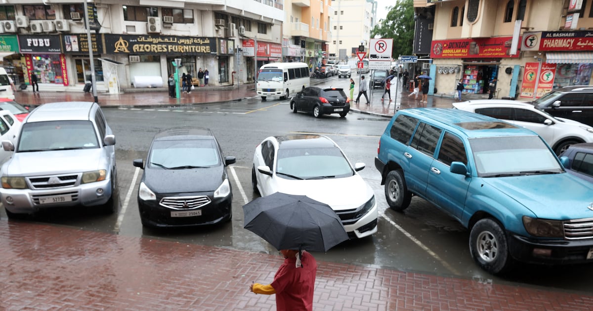 Weather alert for the UAE 🇦🇪