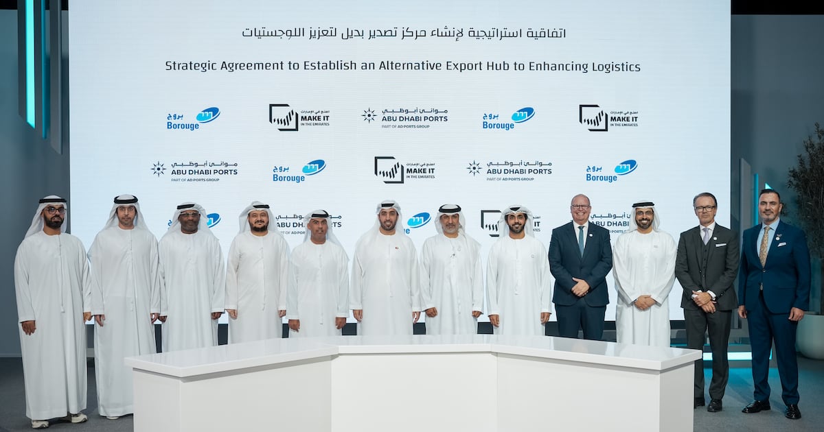 AD Ports Group ilə Borouge Füzeyrahdakı mümkün ixrac terminalı üçün saziş imzaladı