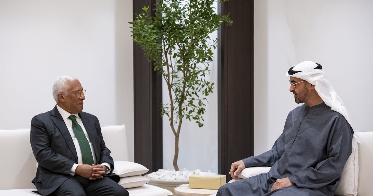 یوئیای-یورپیئن اتحاد یکجہتی تے اشتراک