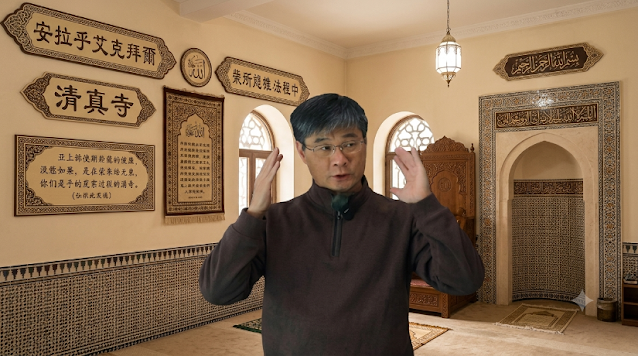 Professor Jiang Xueqin Takes the Shahada in a Live Stream with Sneako