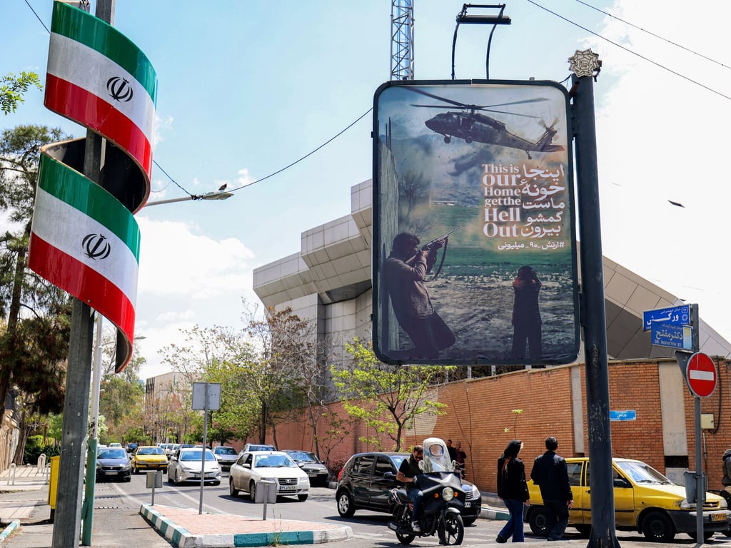 Мирный план Ирана против угроз Трампа