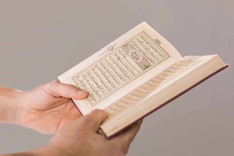 The Virtues and Recommendations for Reciting Surah Al-Waqi'ah