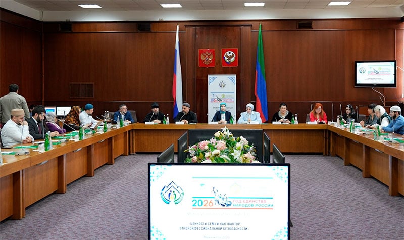 Di Makhachkala Dibahas Bagaimana Keluarga Memperkuat Perdamaian Antaragama
