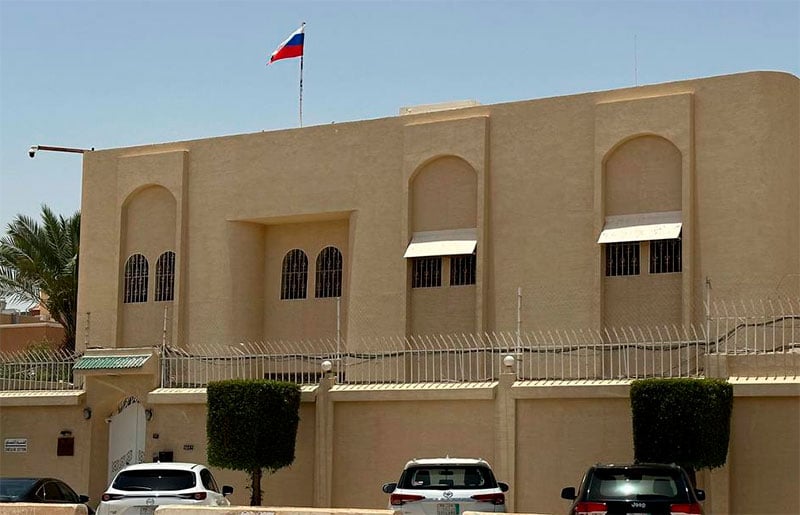 Situasi Keamanan bagi Jemaah Haji di Arab Saudi