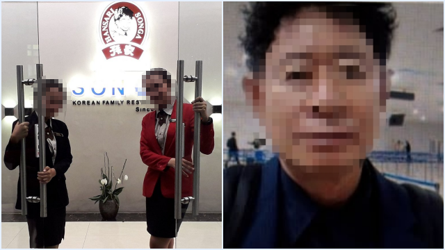 Restaurant Secretary in Surabaya Reports Korean Boss for Alleged Repeated Sexual Assault