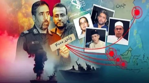 Ahlulbait Indonesia Denies Its Figures’ Involvement in Alleged IRGC Unit 4000 Operation in Tanjung Priok