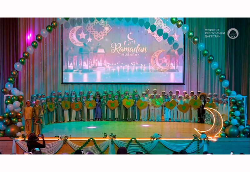 Tiga Umrah Hadiah dari Mufti Dagestan untuk Sekolah di Acara Ramadan Anak-anak