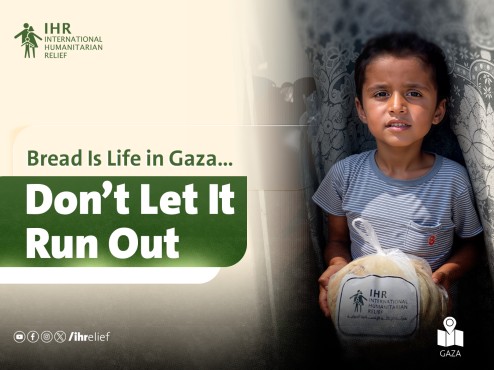 Sii Kibis Qoysaska Gaza