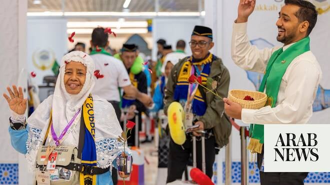 Makkah Route ngageber di Indonesia nalika penerbangan Hajj kahiji dimulai