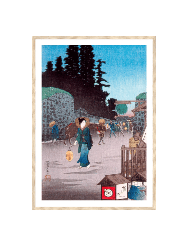 The Big Gate at Yotsuya - Hiroaki Takahashi