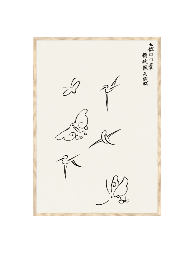 Woodblock Print Butterflies - Taguchi Tomoki