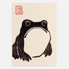 Frog - Matsumoto Hoji