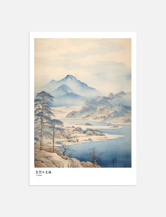 Japanese Bliss
