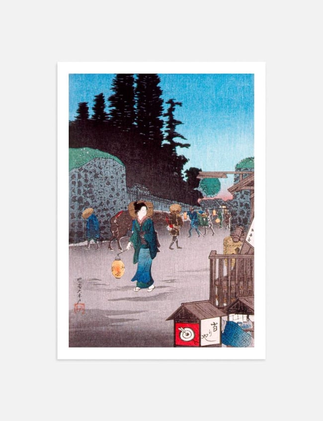 The Big Gate at Yotsuya - Hiroaki Takahashi