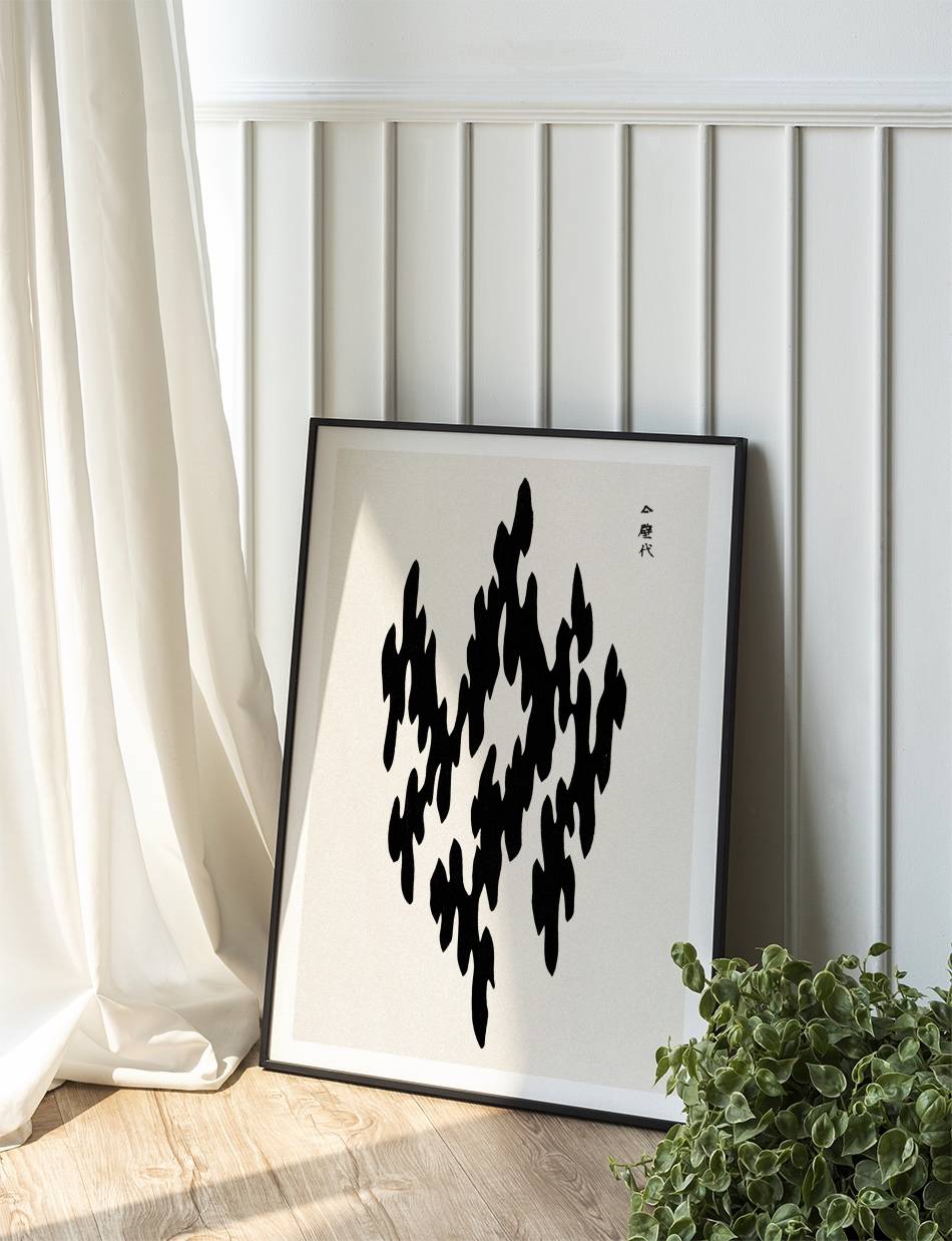 Woodblock Print Black 01 - Taguchi Tomoki