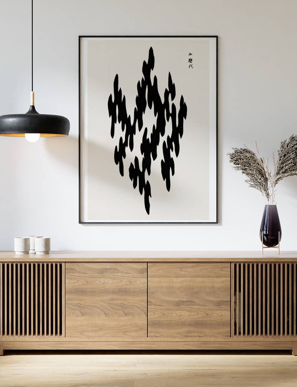 Woodblock Print Black 01 - Taguchi Tomoki
